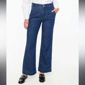 NWT* J.Crew Draper Denim Trouser Pant Wide Leg Jeans Size 30 *NEW*